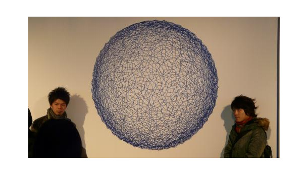 Immagine: Lo speciale COP15 di Agenda 21 Italia