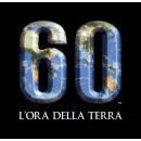 Immagine: Il 27 marzo si spengono le luci per 