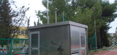 Taranto: centraline di monitoraggio per l'aria nel perimetro cittadino