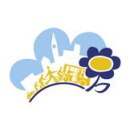 Immagine: Torino, 22 settembre 2010: in via Roma come gli altri anni