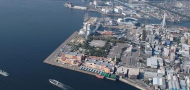 A Nagoya il City Biodiversity Summit