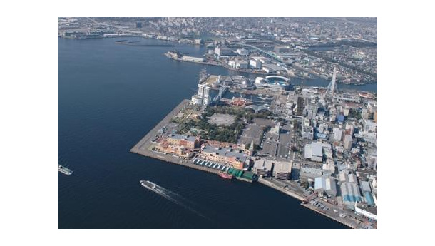 Immagine: A Nagoya il City Biodiversity Summit