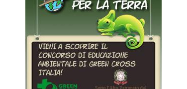 Dal 9 novembre la XIX edizione del concorso “Immagini per la Terra”