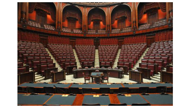 Immagine: Camera dei Deputati : Legambiente presenta la petizione sul benzo(a)pirene