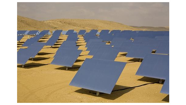 Immagine: L'agenzia internazionale Irena realizzerà una “mappa mondiale delle rinnovabili”. Si parte dall'Africa