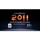 Immagine: Ora della Terra, per la prima volta al buio anche il Duomo di Milano. Rosolino nuovo testimonial della campagna