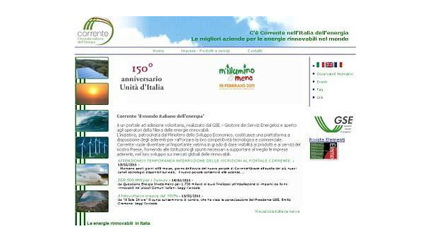 Immagine: Nasce Corrente 2.0, il portale del Gse sulle rinnovabili made in Italy