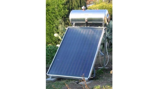 Immagine: La Gran Bretagna vara il primo