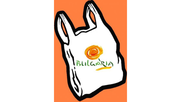 Immagine: Bulgaria, in arrivo la tassa sui sacchetti di plastica