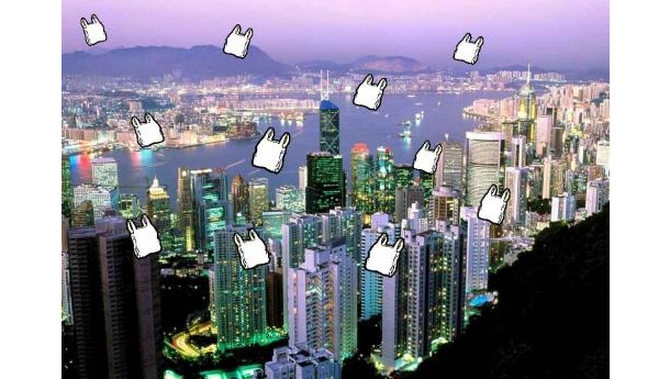 Immagine: Hong Kong: sacchetto di plastica, specie in via d’estinzione?