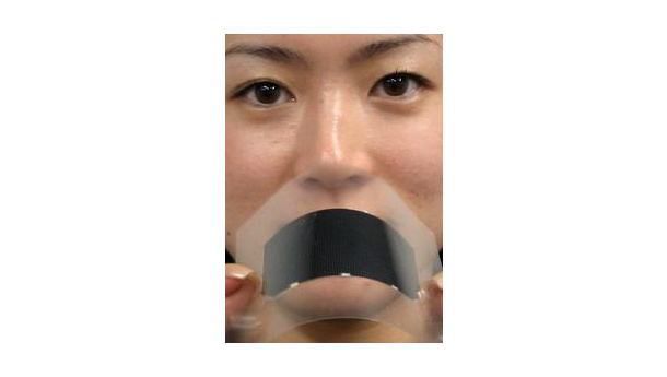 Immagine: Il Giappone riparte dall'energia solare: pannelli su ogni casa entro il 2030