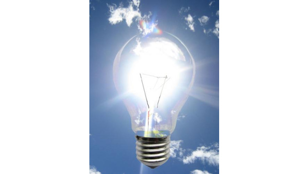 Immagine: Emilia Romagna, varato il Piano triennale per l'energia