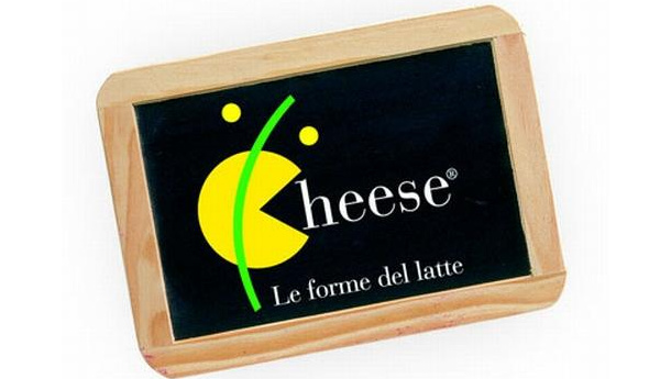 Immagine: Consorzio Nazionale Acciaio e Radio Rai a