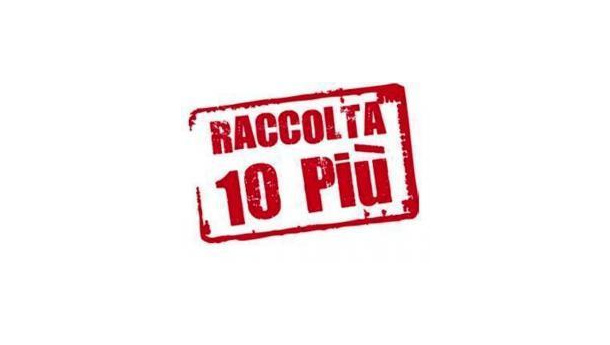 Immagine: Raccolta differenziata e riciclo. Conai: 