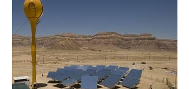 Napoli, nasce l'Osservatorio euromediterraneo sulle rinnovabili di Confindustria