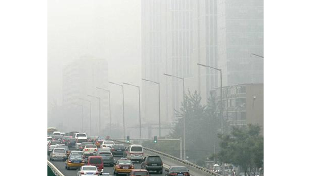 Immagine: Cina, prime iniziative per la riduzione dei gas serra