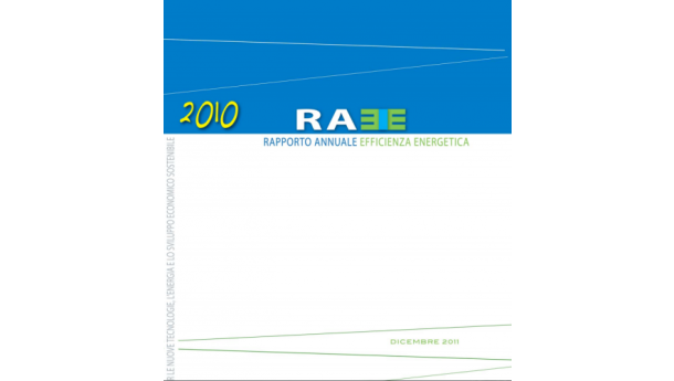 Immagine: Efficienza energetica, Enea presenta il primo rapporto ufficiale