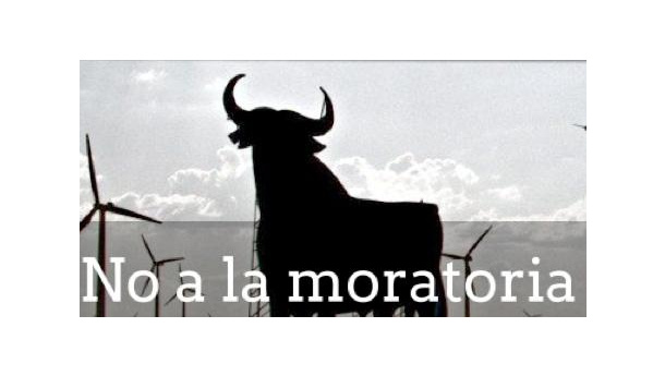 Immagine: Rinnovabili, Spagna: proteste contro il blocco degli incentivi