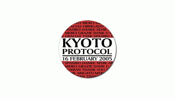 Immagine: Buon compleanno al Protocollo di Kyoto: gli “auguri” delle associazioni