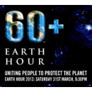 Immagine: Ora della Terra Wwf, ecco le prime adesioni