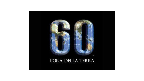 Immagine: Earth Hour 2012 del WWF: l'Ora della Terra scoccherà anche in Puglia alle 20.30 il 31 marzo 2012