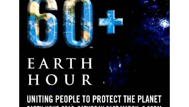 Immagine: Ora della Terra 2012, anche Ban Ki-moon invita a partecipare