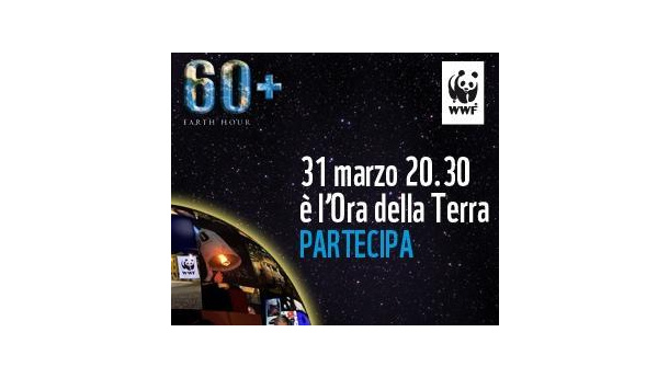 Immagine: Straordinariamente al buio. L'Ora della Terra del 31 marzo