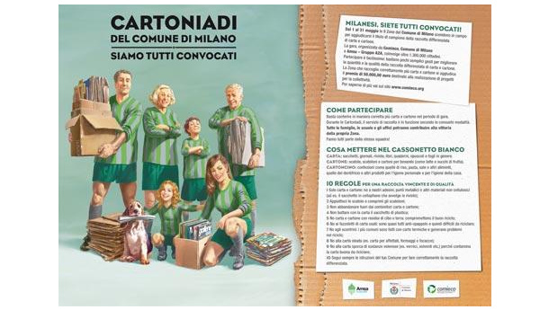 Immagine: Milano protagonista delle Cartoniadi, promosse da Comieco, Comune di Milano e Amsa