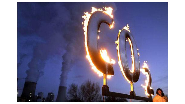 Immagine: Il Senato italiano dissente dall'Onu sul clima