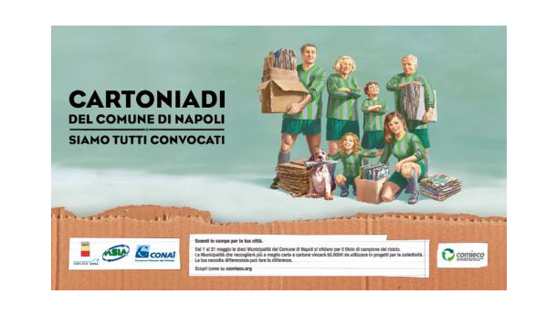 Immagine: Napoli al rush finale per le Cartoniadi