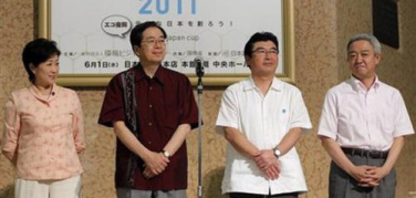 Condizionatori al minimo in ufficio: via giacca e cravatta in Giappone (e non solo)