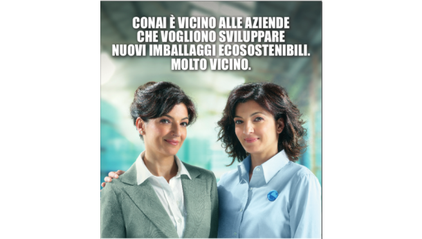 Immagine: “CONAI, l’alter ego della tua azienda”