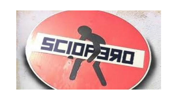 Immagine: Lo sciopero dei trasporti a Roma, venerdì 20 luglio