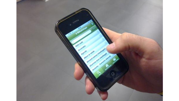 Immagine: Hera: l’app del Rifiutologo raggiunge i 24mila download