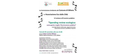 Spending review ecologica: gestire meglio l’illuminazione pubblica. Dibattito il 30 novembre a Milano