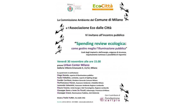 Immagine: Spending review ecologica: gestire meglio l’illuminazione pubblica. Dibattito il 30 novembre a Milano