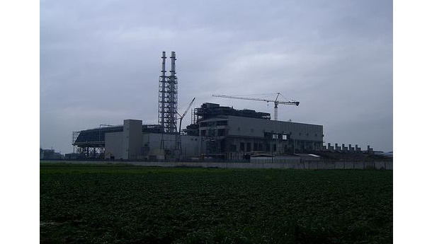 Immagine: Acerra: pubblicato il primo rapporto sulle attività dell’impianto