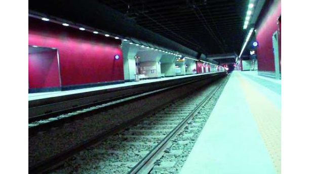 Immagine: Biglietto ferroviario per l’area urbana torinese ad 1,50 euro