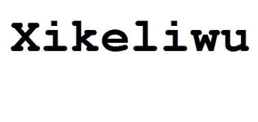 Cina: un nuovo nome per lo smog (in attesa di capire come disfarsene)