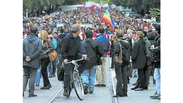 Immagine: Roma: corteo San Lorenzo/Policlinico