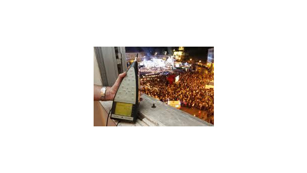 Immagine: Inquinamento acustico e limiti decibel, Milano si attrezza per i concerti rock