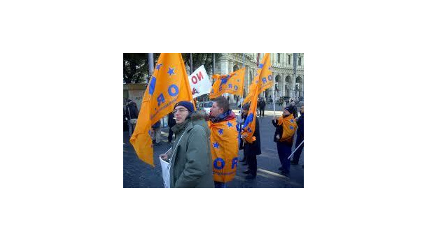 Immagine: TRENORD, sciopero mercoledì 10 luglio, dalle 9 alle 17