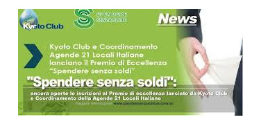 Spendere senza soldi, un premio ai Comuni virtuosi. Domande entro il 31 luglio