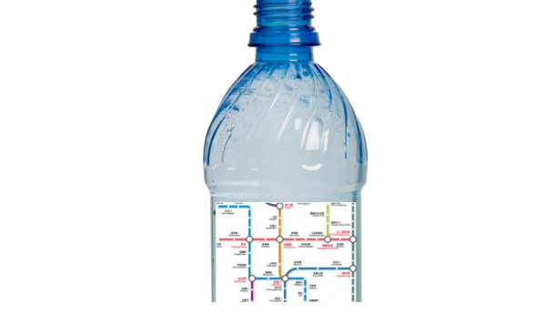 Immagine: Pechino, il biglietto della metro si paga in bottiglie di plastica. Ma funzionerà?