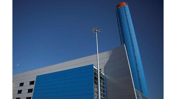 Immagine: Gerbido: in funzione anche la seconda linea. Arpa: