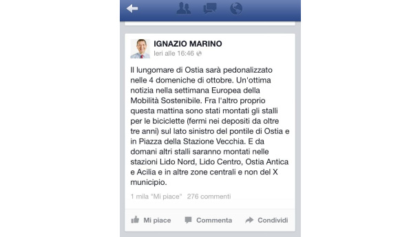 Immagine: Marino: 