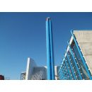 Immagine: Gerbido, Trm ferma nuovamente l'inceneritore per problemi alle linee 2 e 3