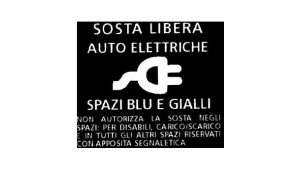 Immagine: Pass sosta gratuito per le auto elettriche a Milano. Come richiederlo