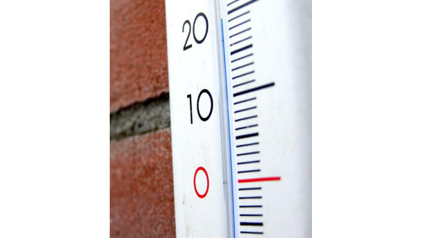 Immagine: Termosifoni: la temperatura da non superare in casa