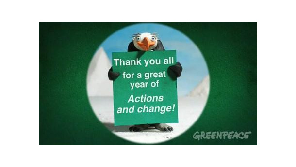 Immagine: Eco-Natale: il decalogo di Greenpeace